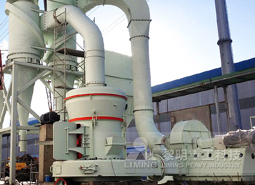 新疆信發(fā)氧化鋁制粉項(xiàng)目總包