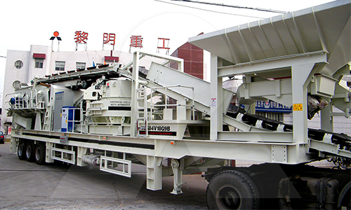 制砂機(jī)發(fā)貨案例 制砂機(jī)發(fā)貨案例