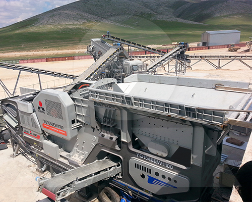 移動破碎機設(shè)備