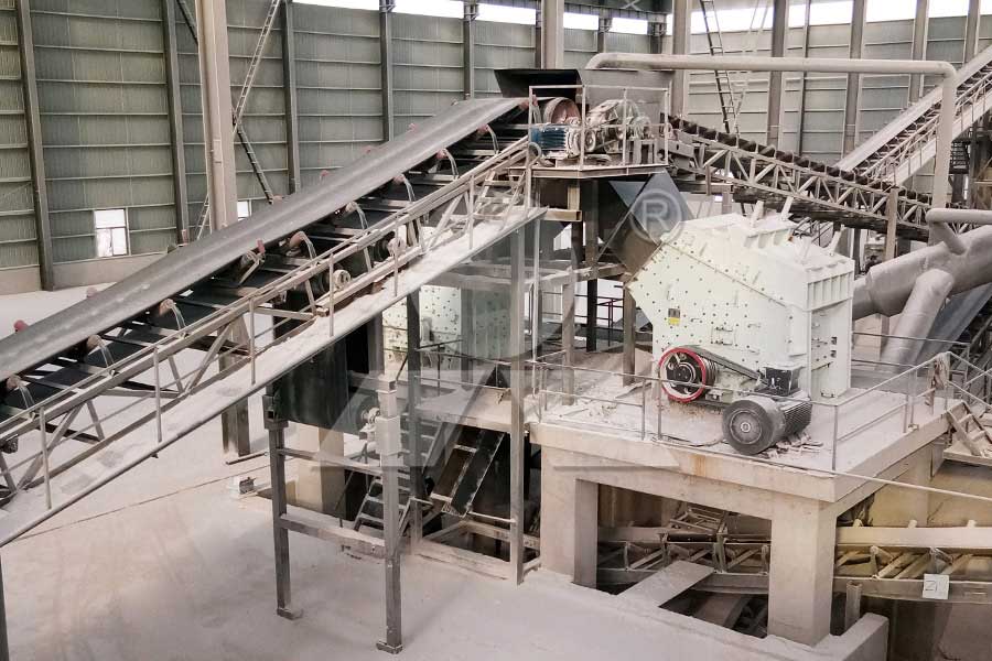 反擊破作業(yè)現(xiàn)場(chǎng)