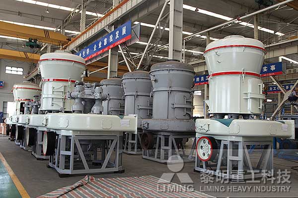 可加工鐵礦石的超壓雷蒙磨粉機(jī)廠家哪家價格低？