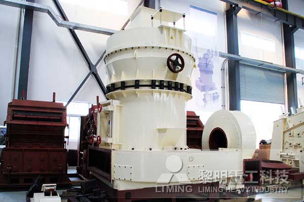 梯形雷蒙磨粉機(jī)銷售廠家