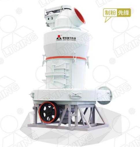 日產(chǎn)200噸粉煤灰雷蒙磨粉機種類、型號、價格及廠家介紹