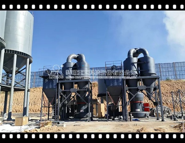 水泥廠生料雷蒙磨粉機(jī)操作時(shí)的注意