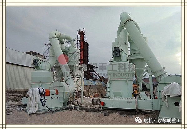 250目的石灰石歐版梯形磨粉機(jī)多少錢一臺(tái)