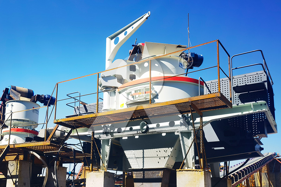 立軸沖擊破現(xiàn)場