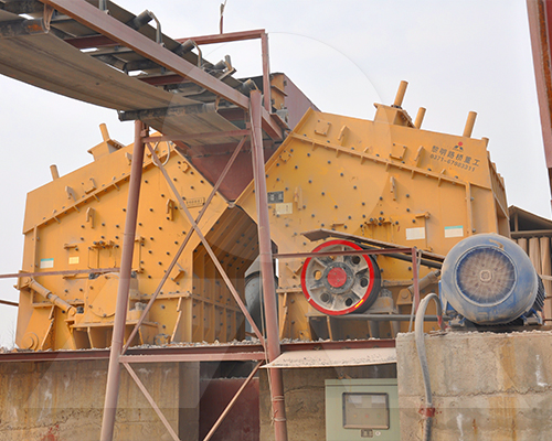 pf反擊式破碎機(jī)