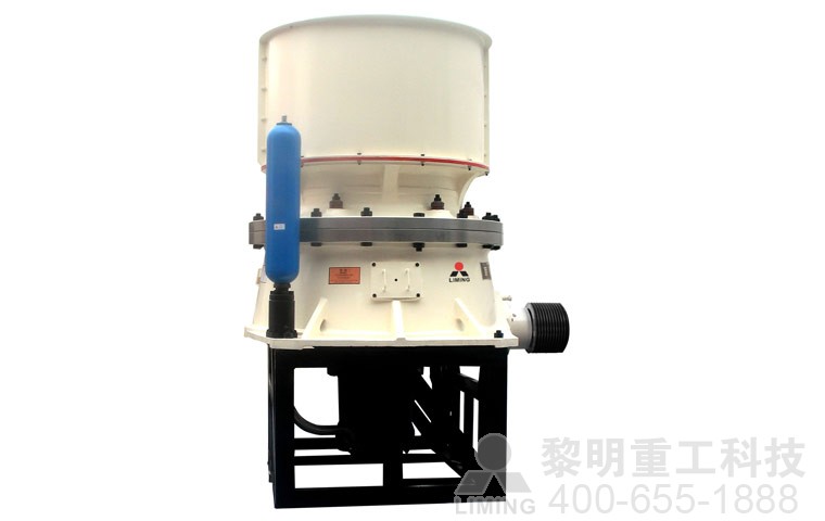 HCS液壓圓錐破碎機(jī)