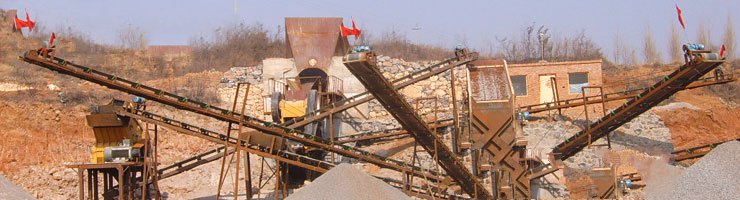 碎石生產(chǎn)線現(xiàn)場